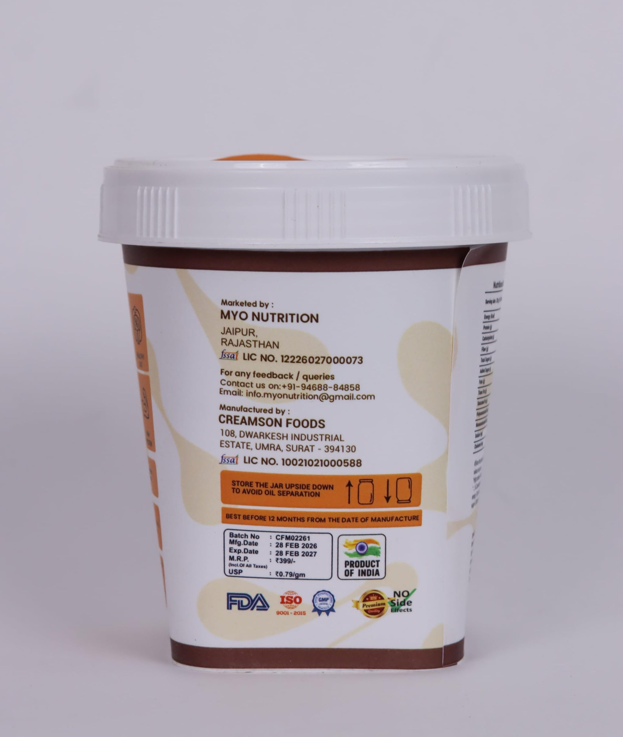 MYO Nutrition Dark Chocolate Crunchy High Protein Peanut Butter 500g | 22g Protein Per 100g | Zero Cholesterol | Zero Trans Fat | Rich in Fiber