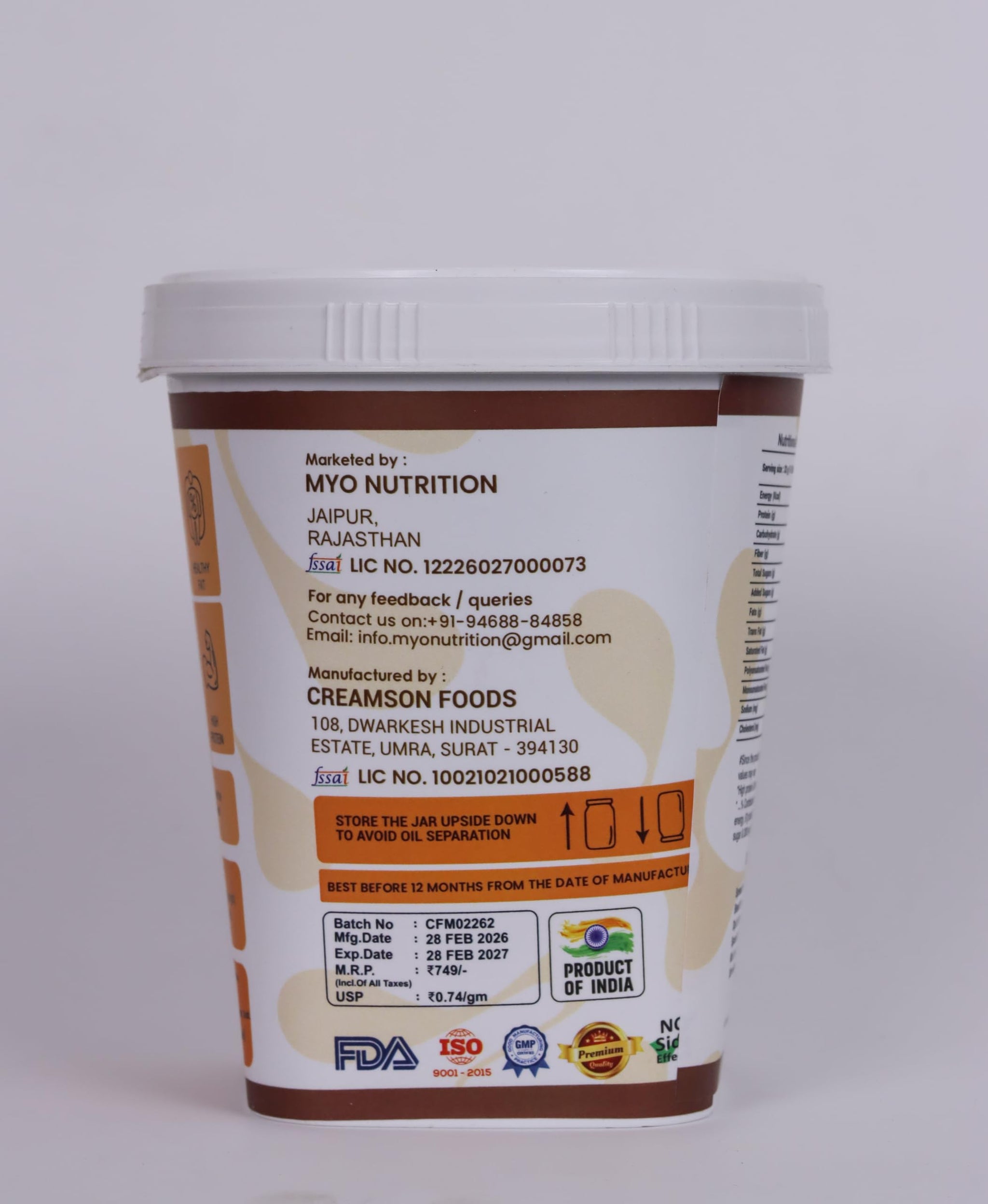 MYO Nutrition Cookies and Cream Peanut Butter 1 Kg | High Protein | Zero Cholesterol | Zero Trans Fat | Rich in Fiber | No Preservatives