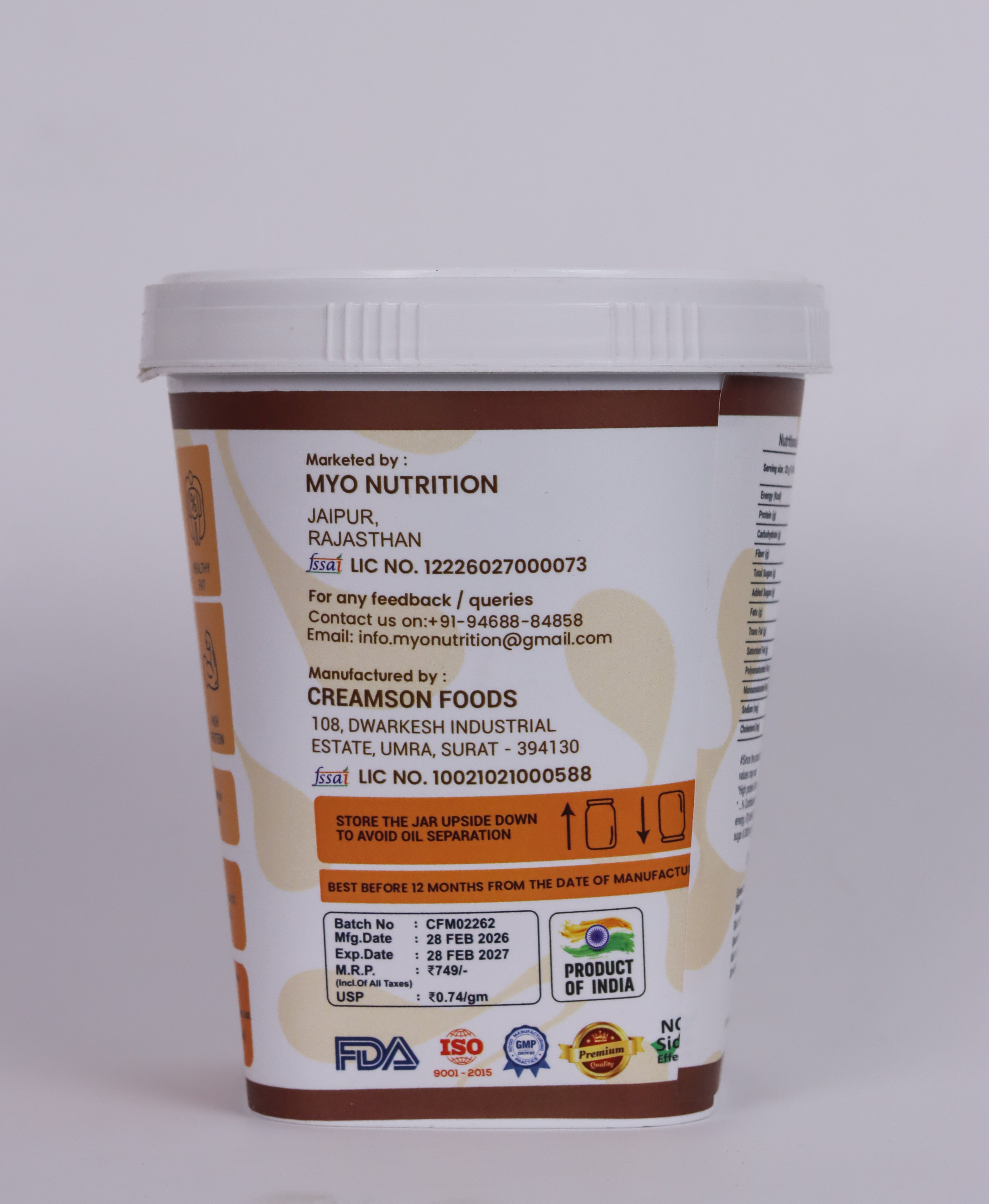 Myo Nutrition Cookies and Cream 1 Kg