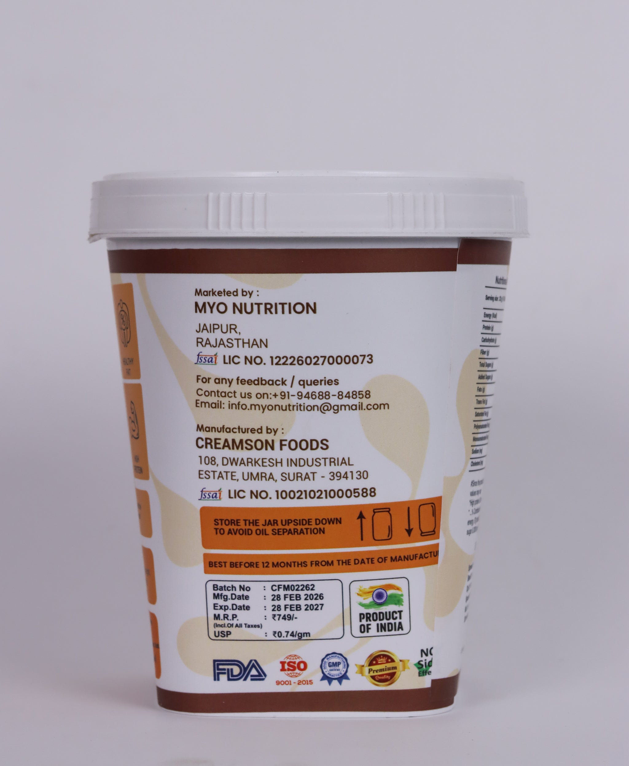 Myo Nutrition Cookies and Cream 1 Kg