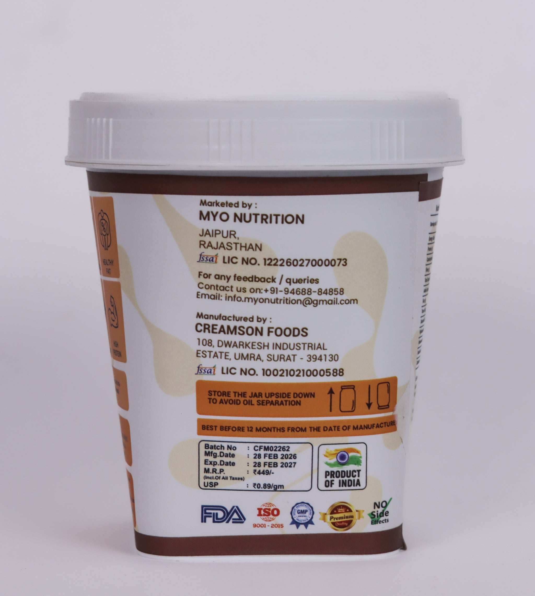 Myo Nutrition Cookies and Cream 500 g