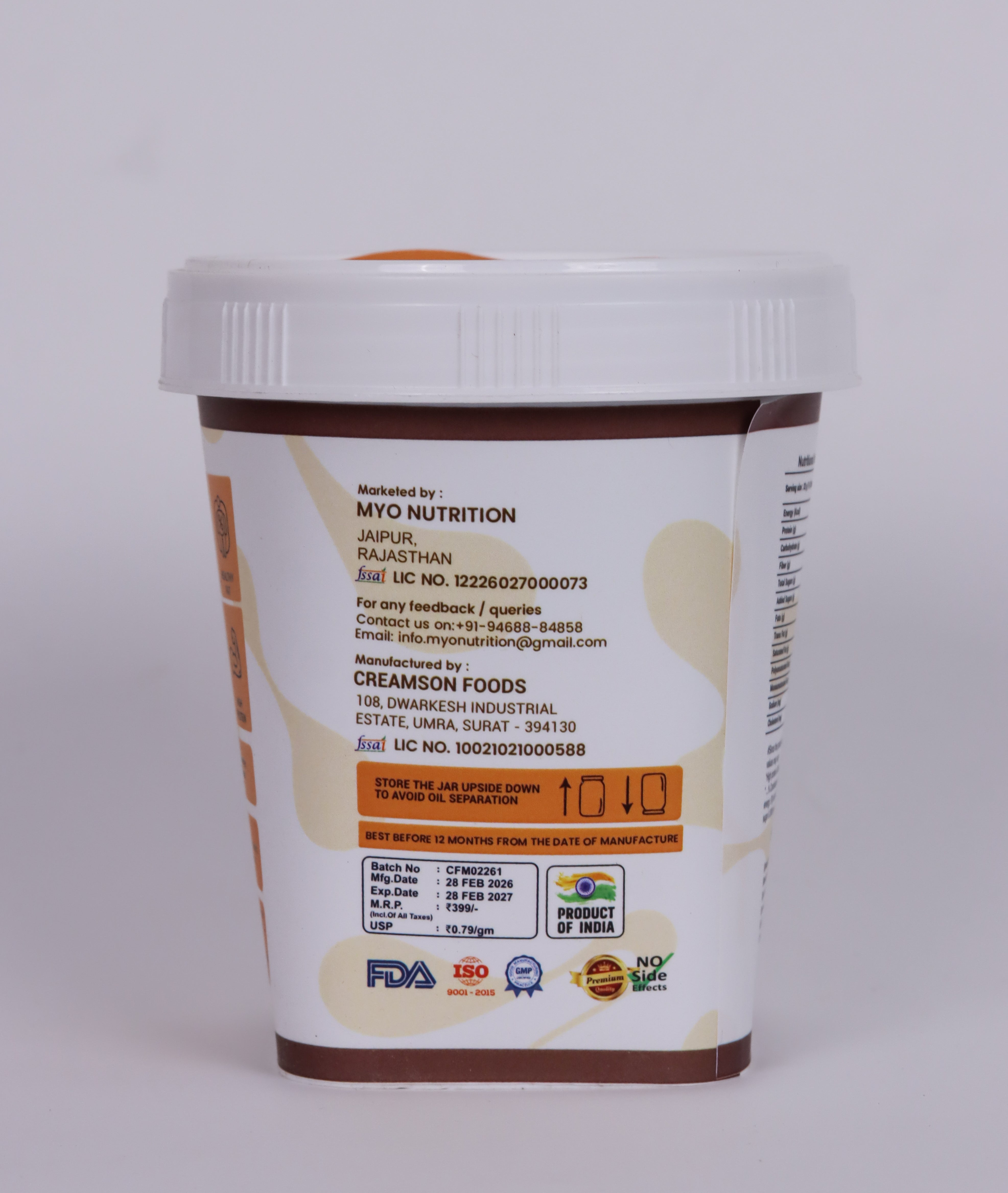 MYO High Protein  Dark Chocolate Peanut Butter | Crunchy 500 g