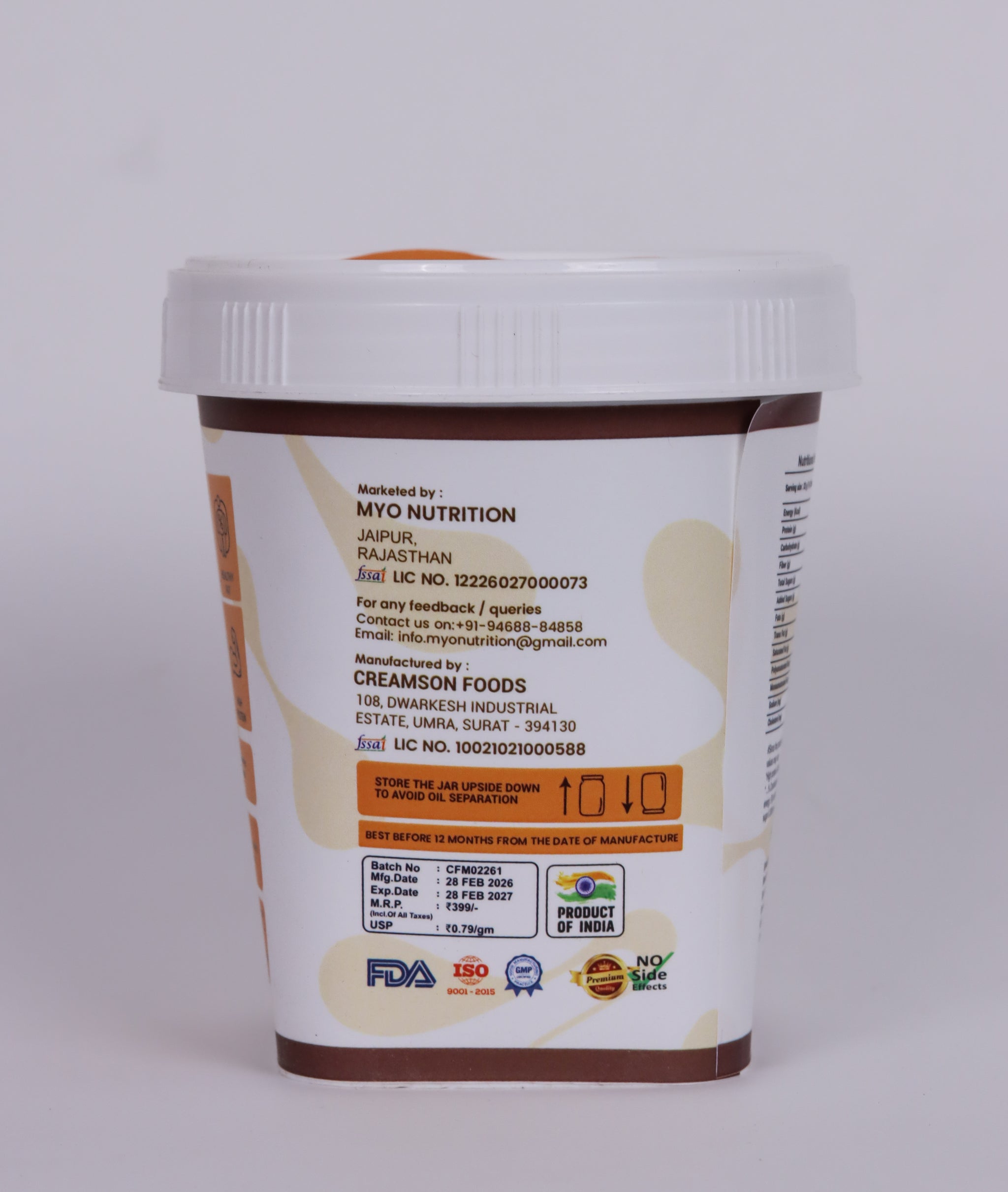 MYO High Protein  Dark Chocolate Peanut Butter | Crunchy 500 g